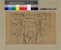 藏品(花果之神)的圖片